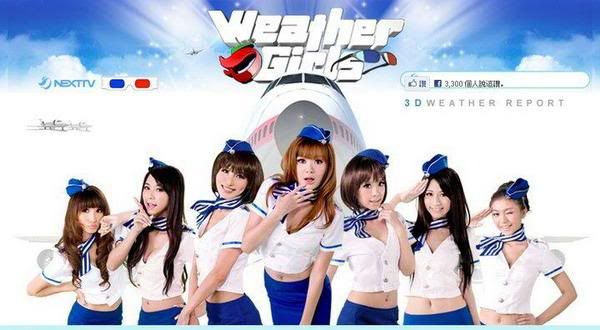 Japanese sexy weather girls Japanese sexy weather girls advise you